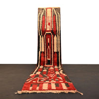 Vintage Runner Moroccan Rug 2.7 x 12.9 feet / 83 x 395 cm - Ettilux Home
