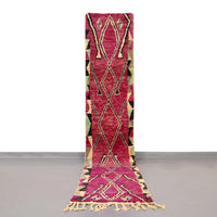 Vintage Runner Moroccan Rug 2.2 x 11.6 feet / 69 x 355 cm - Ettilux Home