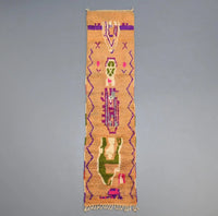 Vintage Runner Moroccan Rug 2.3 x 11.4 feet - Ettilux Home