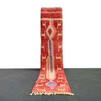 Vintage Runner Moroccan Rug 2.3 x 12.4 feet / 70 x 380 cm - Ettilux Home