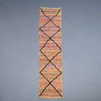 Vintage Runner Moroccan Rug 2.3 x 13.2 feet / 72 x 404 cm - Ettilux Home