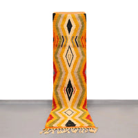 Vintage Runner Moroccan Rug 2.4 x 10.8 feet / 75 x 331 cm - Ettilux Home