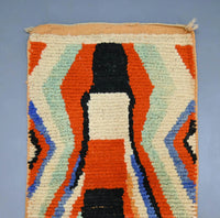 Vintage Runner Moroccan Rug 2.4 x 9.5 feet / 75 x 292 cm - Ettilux Home