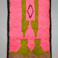 Vintage Runner Moroccan Rug 2.5 x 11.7 feet - Ettilux Home