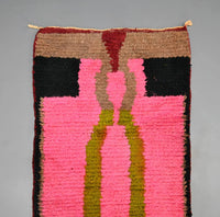 Vintage Runner Moroccan Rug 2.5 x 11.7 feet - Ettilux Home