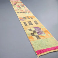 Vintage Runner Moroccan Rug 2.6 x 16.7 feet / 80 x 517 cm - Ettilux Home