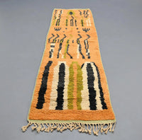 Vintage Runner Moroccan Rug 2.6 x 9.8 feet / 80 x 301 cm - Ettilux Home