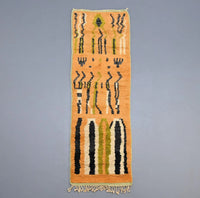 Vintage Runner Moroccan Rug 2.6 x 9.8 feet / 80 x 301 cm - Ettilux Home