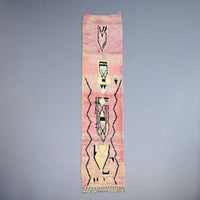 Thumbnail for Vintage Runner Moroccan Rug 2.7 x 12.4 feet / 82 x 378 cm - Ettilux Home