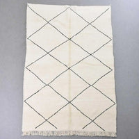 Hanan Beni Ourain Rug (9.6 x 6.2 feet) - Ettilux Home