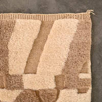 Thumbnail for Yara Beni Mrirt Rug 8.7 x 9.6 feet / 265 x 295 cm - Ettilux Home