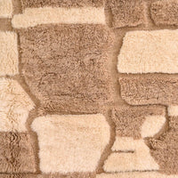 Thumbnail for Yara Beni Mrirt Rug 8.7 x 9.6 feet / 265 x 295 cm - Ettilux Home