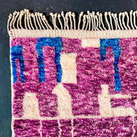 Thumbnail for Yasmine Beni Mrirt Moroccan Rug 8.6 X 9.8 ft / 262 X 300 cm - Ettilux Home